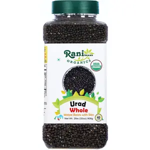 Rani Organic Urid/Urad Whole Black Indian Lentils 32oz (2lbs) 908g PET Jar ~ All Natural | Vegan | Gluten Friendly | NON-GMO | Indian Origin
