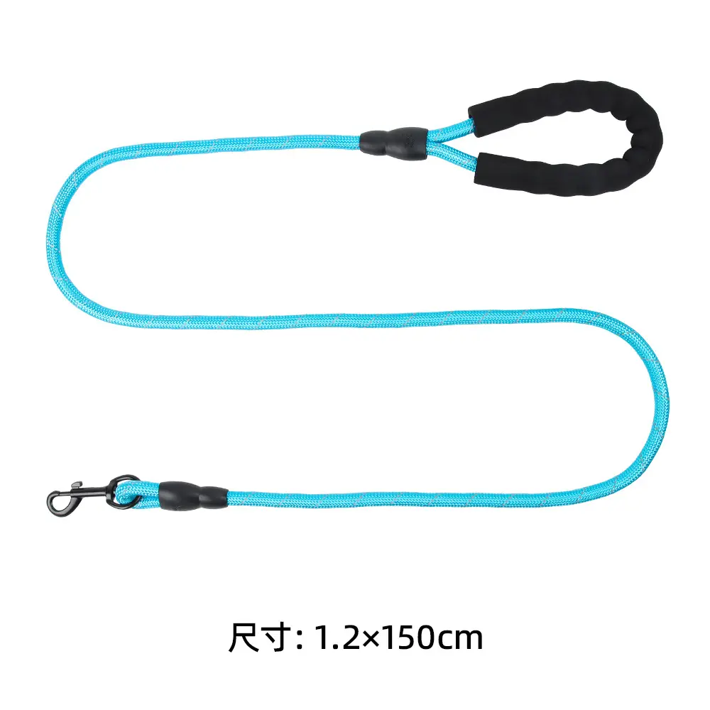 1.2*150 blue round rope