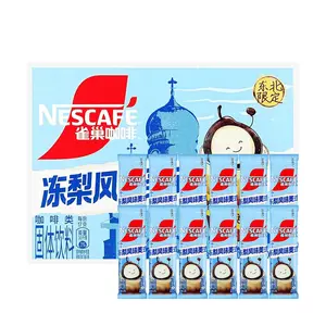 NESTLE Frozen Pear Flavor American Style 12 Bars 7.2oz Northeast Limited Edition Sweet Frozen Pear & Rich Creamy Bubble