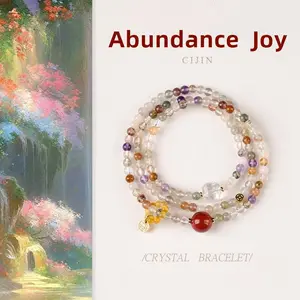 [Multi Treasure Blessing] crystal bracelet, black gold super seven white crystal golden tiger eye red agate, unisex, daily wear gift, natural stone mix, all round good luck wealth blessing symbol