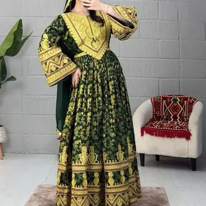 KAINAT