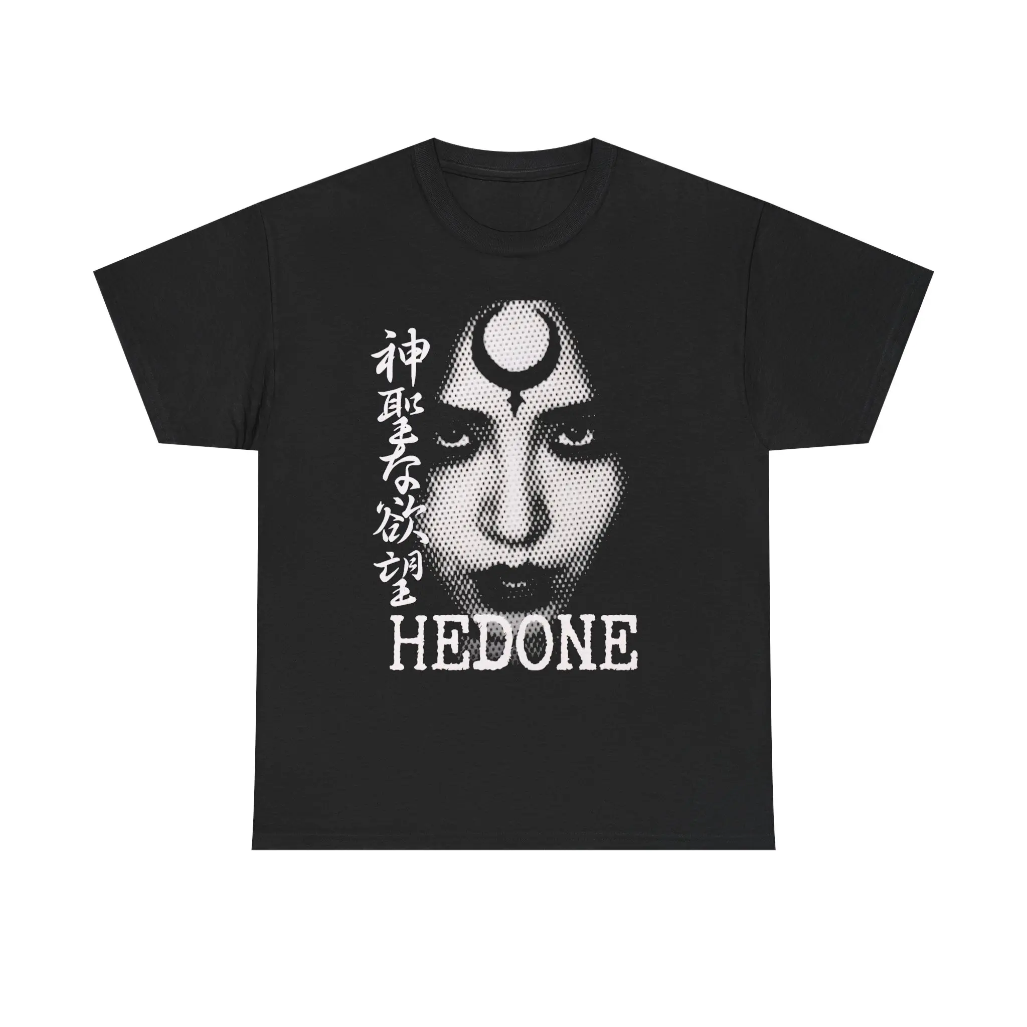 Hedone: Goddess of Desire — Limited Occult Streetwear TeeHedone