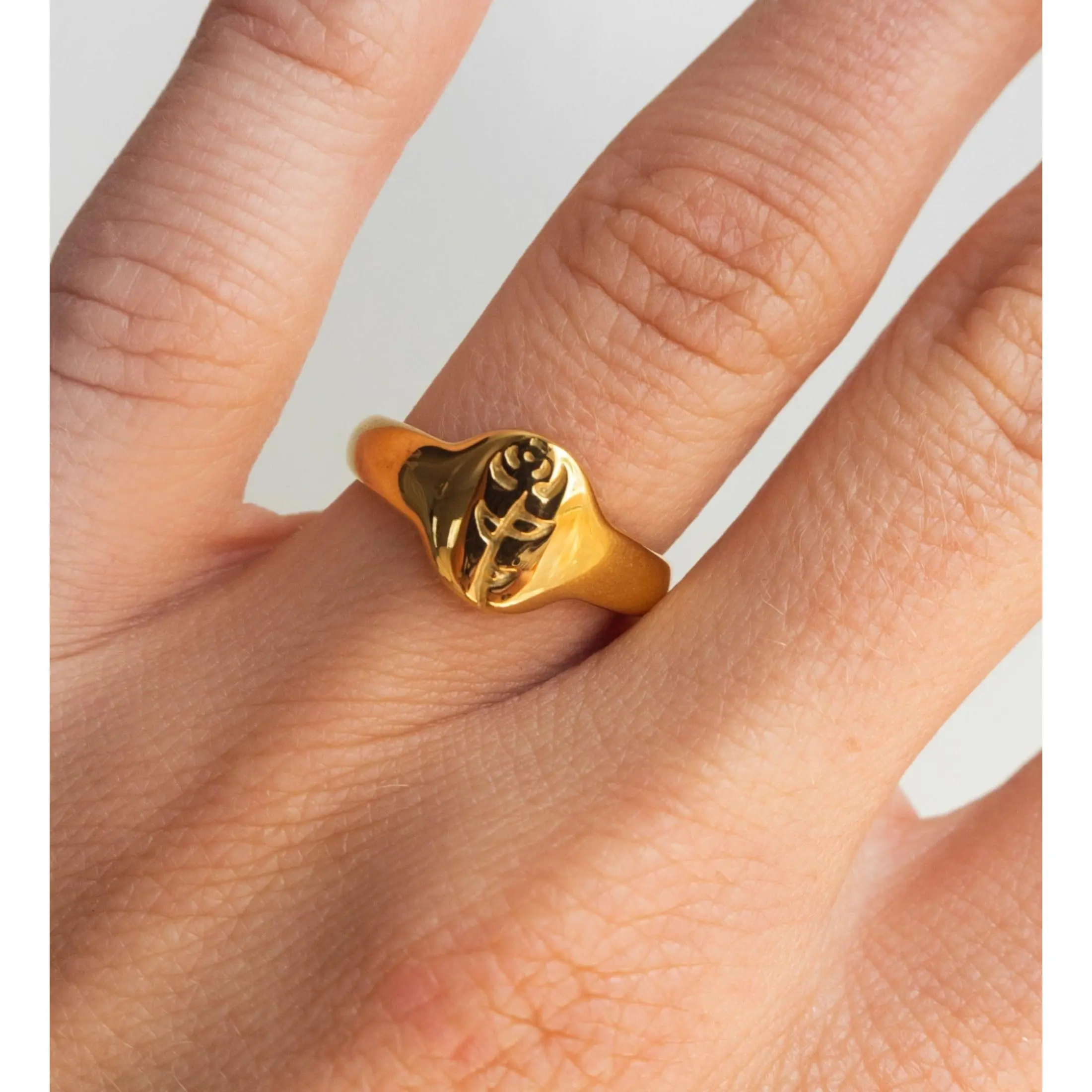 Avery Ring