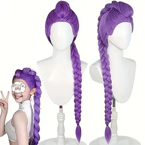 Women's Purple Braided Wig with Braids - Long Straight Hair Costume Party Hair Accessories Halloween, Cosplay, Performance - Natural Purple Tone (Violet/Purple) - Comfortable and Easy to Manage - Ideal Anime