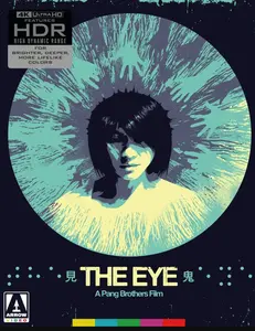 Arrow Video The Eye - 4K UHD, Limited Edition, w/SLIP