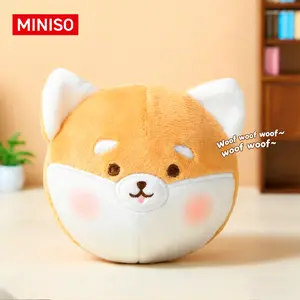 MINISO Cute Shiba Inu Plush Squeeze Pendant Stress Relief Toy Adorable Puppy Doll Keychain Soft Stuffed Animal Charm Fun Squishy Toy for Kids Girls Gift Bag Backpack Decoration