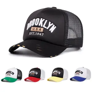 Summer Brooklyn 1947 Embroidered Breathable Trucker Cap for Men/Unisex, Stylish Sun Protection Baseball Cap with Semi-Mesh Panels adjustable casual hat girls