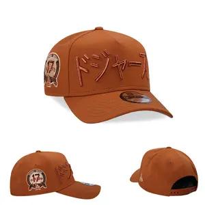 Japan Basketball Cap, Sun Protection Hat, Couple Sun Hat, Closed-Cuff Hat, Full Coverage Hat
