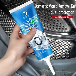 4.23 Oz Mold Removal Gel for Washing Machine Rubber Gaskets, Deep Mold Removal, Mold Stain Remover, Sharp Nozzle Design, Effective Cleaning Tile Grout Lines