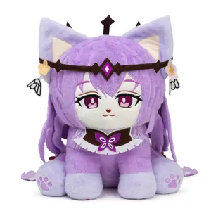 【NO RESTOCKING】Plushshop 17in Cute Castorimeow Plushie Stuffed Toys