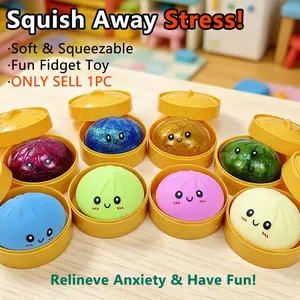 Glitter Dumpling Squishy Toy with Packaging Box, Soft Sensory Stress Relief Toy, Mystical Glitter Dumpling Series, Relaxing Dough Toy