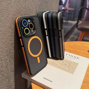 Magnetic Charging Phone Case Applicable Ip16pro Max Frosted Anti-Handprint IP15/14 Soft Rubber All-Inclusive Cover Smartphone