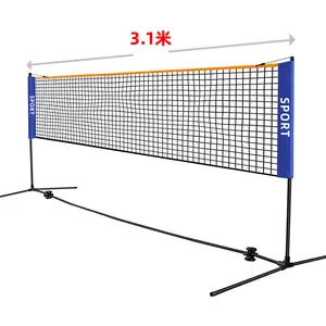 Portable badminton net frame with adjustable height (3m/4m/5m/6m) for tennis net set