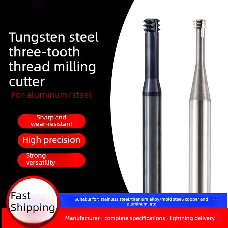 CIHORD 3-Flute Carbide Thread Mill, White Coated for Steel & Aluminum, Metric Thread Milling Cutter M1.0-M24