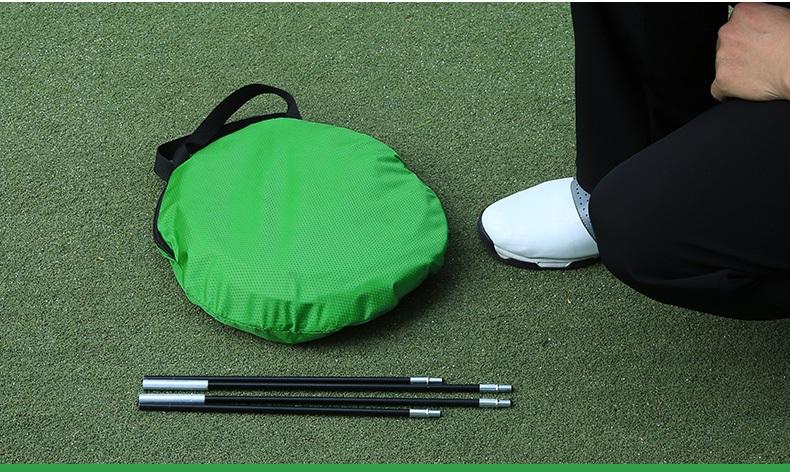 Golf cutting practice net