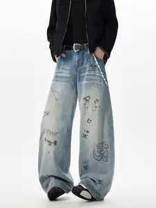 Baggy Denim Pants for Men Featuring a Spiderweb Graphic, Perfect for Hip Hop And Goth Streetwear Styles