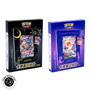 Pokemon Umbreon and Mew Card Frame Box [Simplified Chinese]