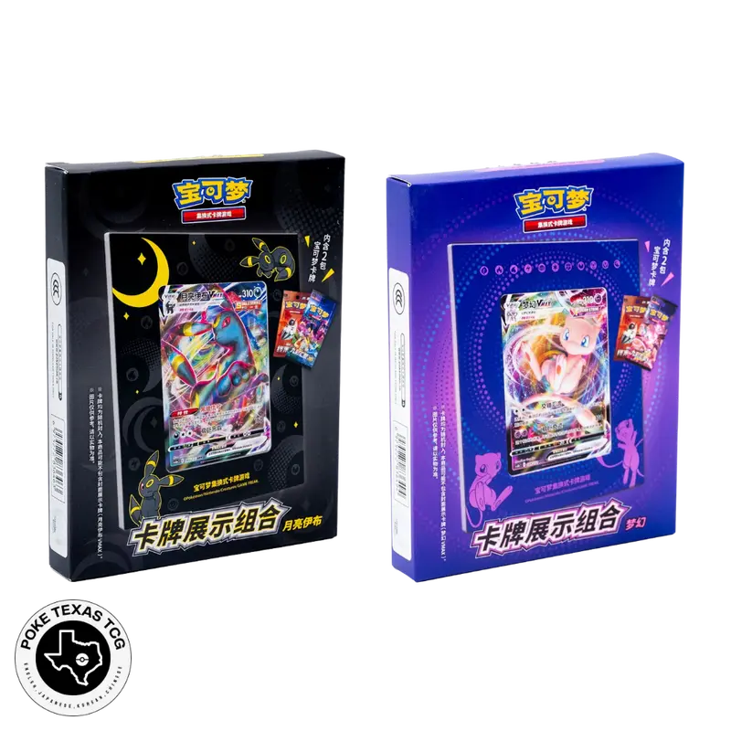 pokemon first edition booster box 1st Edition Team Rocket Booster Pack  Pokemon Trainer Jake
