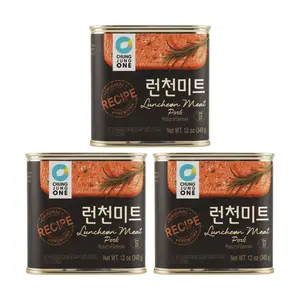 O'Food Korean Premium Ham Spam - 340g x 3 Pack | Authentic Budae Jjigae & Tteokbokki Ingredient
