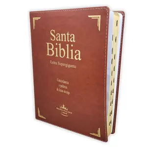 Biblia Letra Supergigante 18 puntos Reina Valera 1960 imitacion piel marron con indice