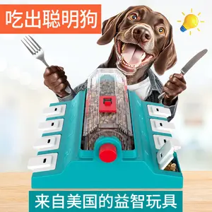 waiting for dawn  American  Smart Hound Pet Dog Toy Educational Hidden Food Training Sniffing Food Leakage Consumption Rotating Drum Gift