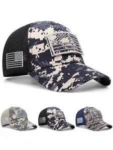 2025 Breathable Mesh Hat Embroidered American Flag Men's Street Camouflage, Skateboarding Outdoor Sports Sunshade Baseball Hat Camo Trucker Cap