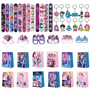 Korean cartoon girl group birthday party gift set of 4 pieces, 12 bracelets, 12 keychains, 12 gift bags, 12 decorative glasses, the perfect choice for parties or gatherings, making everyone immersed in the joy of the party