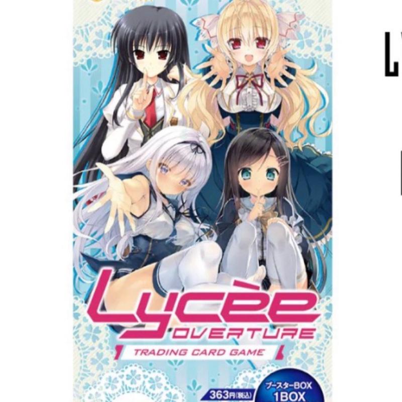 Lycees Box Lycee overture Marmalade 1.0 booster box - Lycee Trading Card Game ...