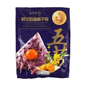 WU FANG ZHAI Osmanthus Sticky Rice Chestnut Zongzi - Authentic Jiaxing Rice Dumplings, Vacuum Sealed 6 Pack (300g) - Chinese Traditional Festival Food, Dragon Boat Festival Delicacy