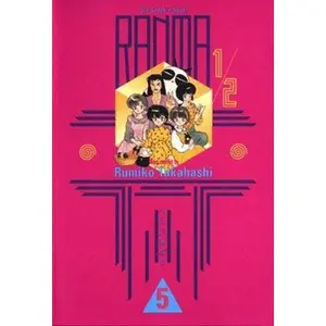 USED-Ranma 1/2: Vol. 5 by Rumiko Takahashi (Paperback)