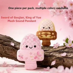 Sound-Activated Cherry Blossom Yue Wang Gou Sword Plush Toy Pendant, Gift Hanging Ornament, Soft Stuffed Animal Keychain Accessory