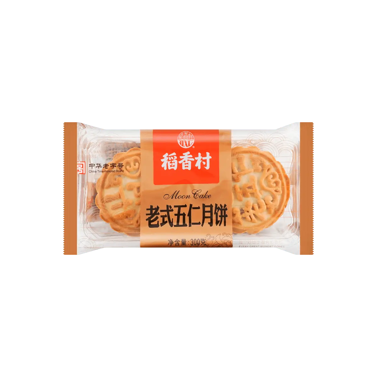 Dao Xiang Cun Old Fashioned Five Nut Mooncake Bag 300g - Authentic Chinese Mid-Autumn Festival Pastry, Premium Quality, Best Price