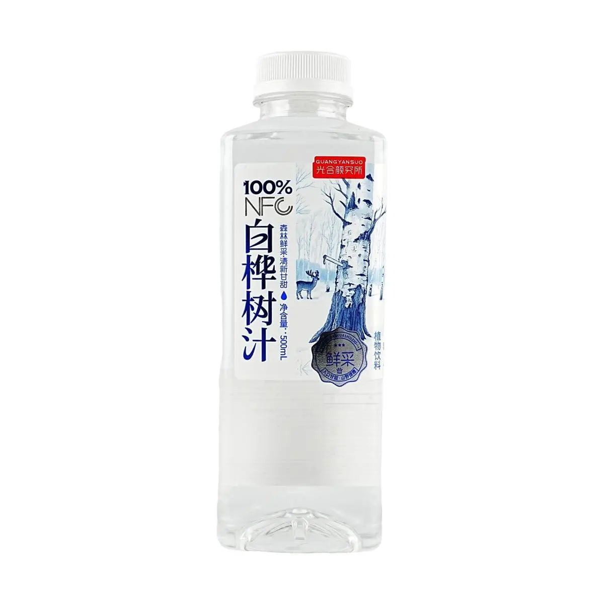 GHYJS 100% NFC Birch Sap Drink 500ml - Natural Forest Freshness, No Additives, Sweet & Nutritious