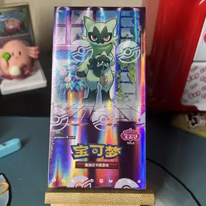 Pokémon Trading Cards – GEM BOX Vol 5 - BOOSTER PACKS - RIP ON LIVE ONLY