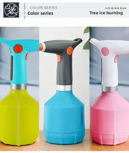 1000 ml Electric Garden Sprayer, USB Rechargeable Automatic Spray, for Home Watering and Cleaning, Long Battery Life, Multi-Mode Rotating Nozzle, Great Gardening Product, Lightweight and Effortless, Simple and Stylish Design