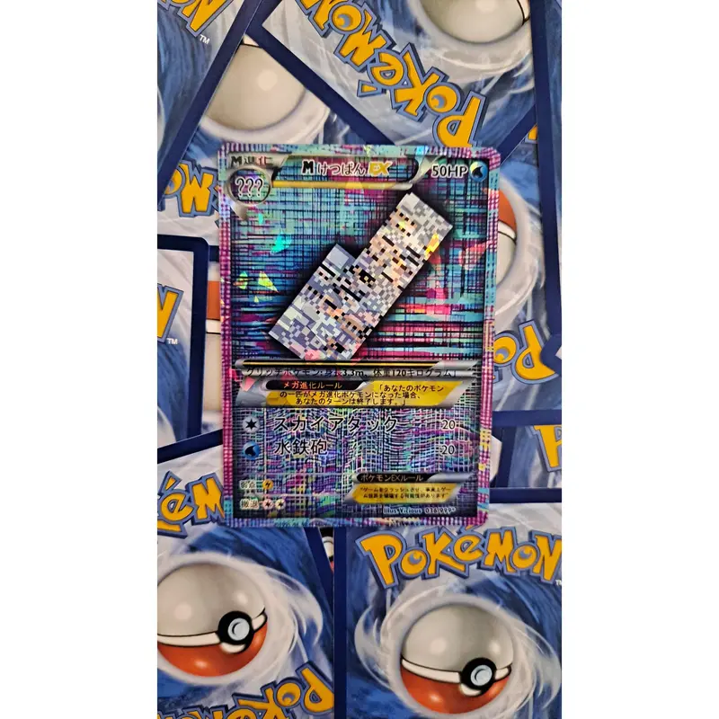 cursed pokemon cards - TikTok Shop cursed pokemon cards - TikTok Shop