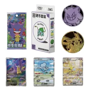 Collect 151 Surprise Coin Set - Reverse Holo + 3 Slim Packs Featuring Gengar & Other Pokémon Cards