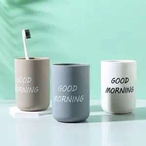 Japanese-style Simple Household Mouthwash Cup, Tooth Brushing Cup, Family of Three Printing One Set, Creative Toothbrush Cup, Bathroom Accessory