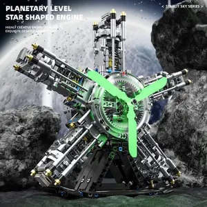 863PCS Star Engine STEM Building Blocks Set, the engine propeller can be braked and rotated. It is a tabletop decoration item and an educational assembly toy for children. It is a birthday or festival gift for boys, girls, or adults.