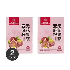 100g x 2 Pack Premium Flaxseed Fig Tea & Black Bean Goji Berry Health Tea - Hormonal Balance & Skin Rejuvenation - Beijing Tong Ren Tang