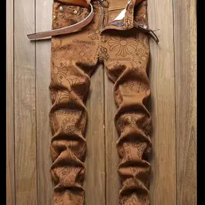 DD2 Jeans