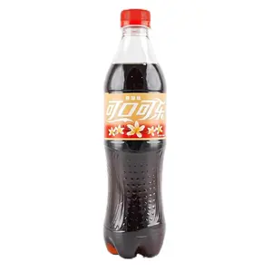 Coca cola Vanilla