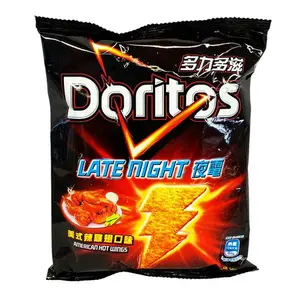 Doritos Late Night American Hot Wings