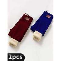 2Pcs (Red+Blue)