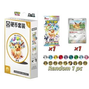 Pokemon TCG S-Chinese 2026 Scarlet & Violet Eeveelution Coin Set Box Exclusive Sealed Sylveon Umbreon Espeon Glaceon CSV9.5C