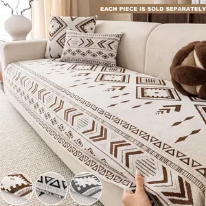 Jacquard Sofa Pad New Chenille High-End Elegant Dedicated All-Season Sofa Pad Protector Cover Universal Cloth