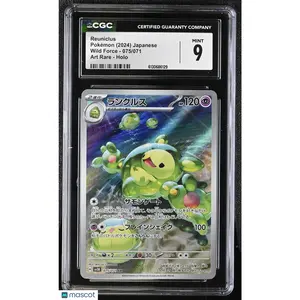 2024 Pokemon Wild Force Reuniclus #075/071 Japanese Art Rare CGC 9 MINT