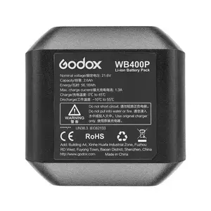 GODOX WB400P Battery AD400Pro Flash,  , AD400 Pro Battery, Upgraded Improved Version with Activation Button and Software Optimization (WB400P)