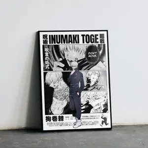 Jujutsu Kaisen Poster, Inumaki Toge Wall Art, Cursed Speech Anime Print, Manga Panel Style Decor, Gift for JJK Fans
