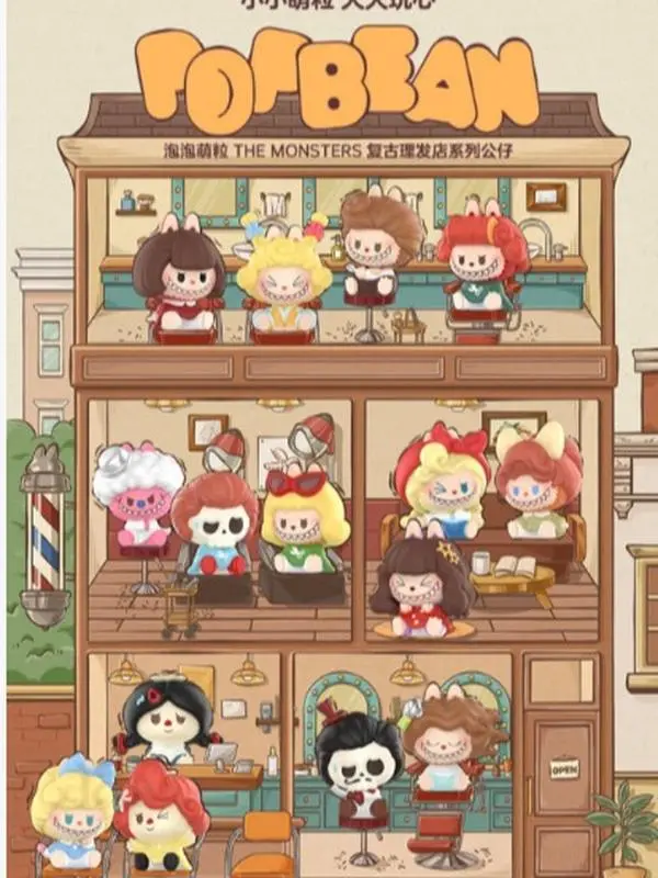 (TAP149)POP BEAN THE MONSTERS Hair Salon Series